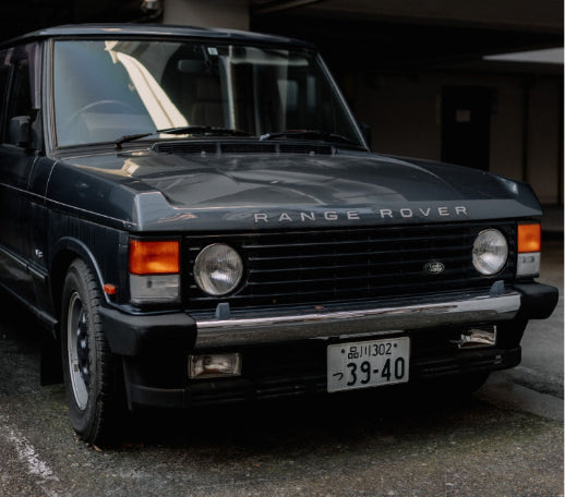 Range Rover